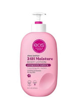 Cargar imagen en el visor de la galería, SHEA BETTER Moisture Body Lotion - Pomegranate Raspberry