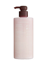 Cargar imagen en el visor de la galería, OAT BODY LOTION