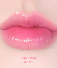 Cargar imagen en el visor de la galería, Glass Tinted Lip Balm #12 Better Pink | Bálsamo labial glossy
