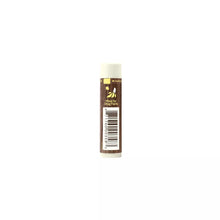 Cargar imagen en el visor de la galería, COCONUT LIP BALM SPF 30 - 0.15oz
